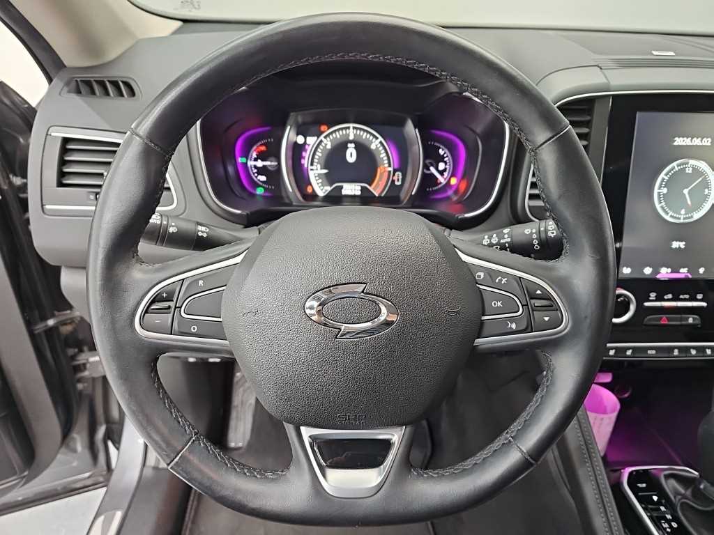 SAMSUNG QM6 - Vista 9