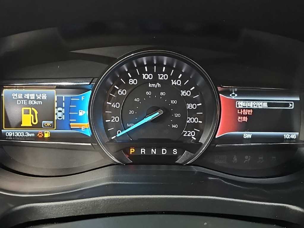 Ford Explorer - Vista 6