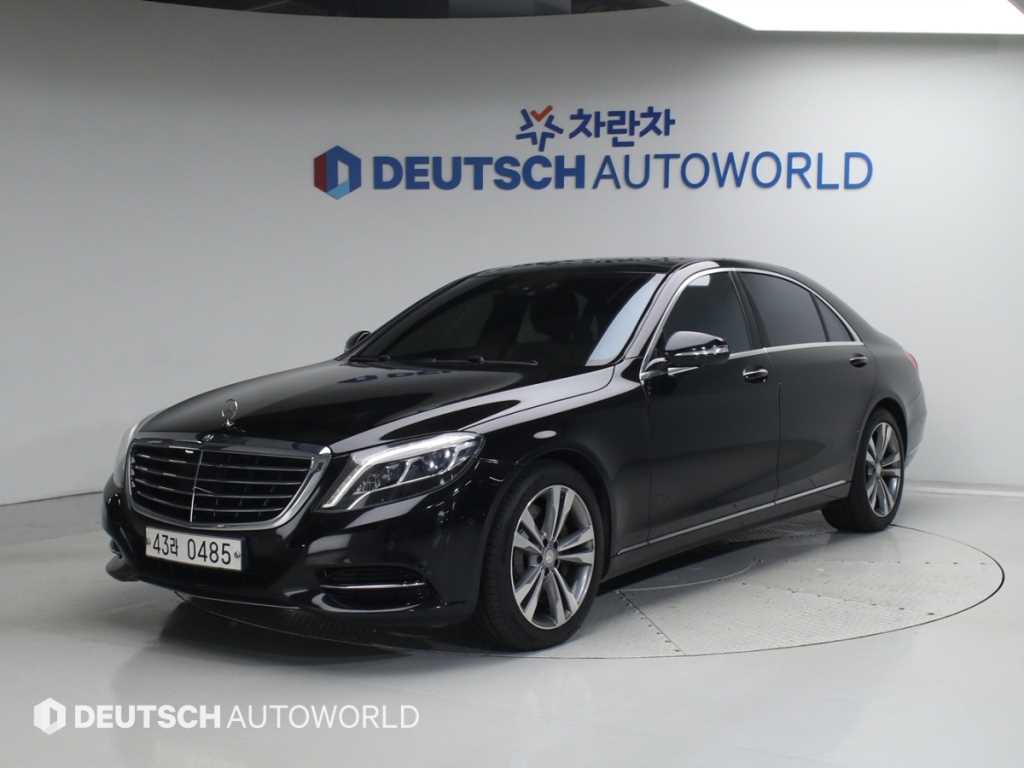 Mercedes Benz S Class 2016 - Importación desde Corea - HF Imports Iquique - Foto 1