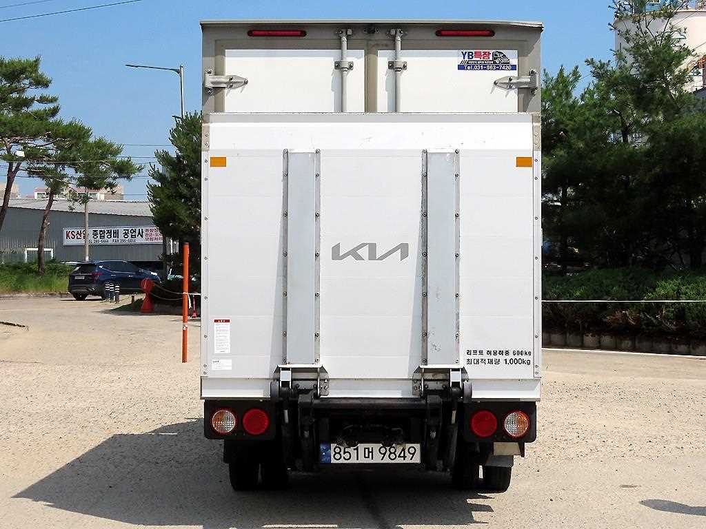 Small Truck Top_Integrated Top Powergate - Vista 4