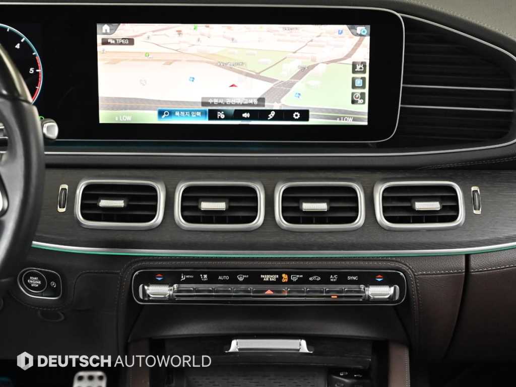 Mercedes Benz GLS Class 2023 - Importación desde Corea - HF Imports Iquique - Foto 14