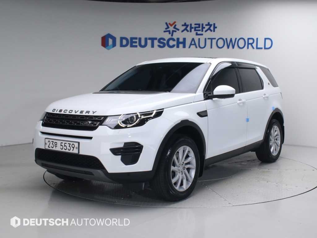 Land Rover Discovery Sports 2017 Blanco - Importación desde Corea - HF Imports Iquique - Foto 1