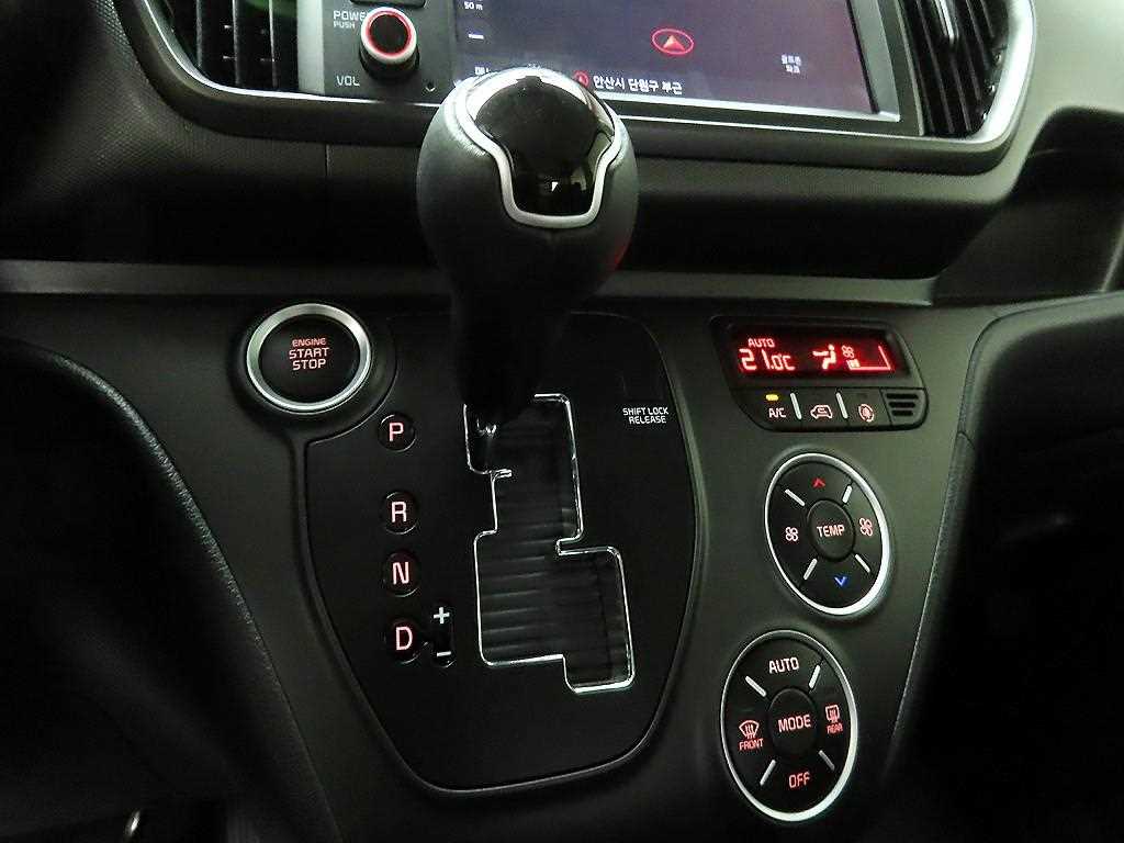 KIA Ray - Vista 10