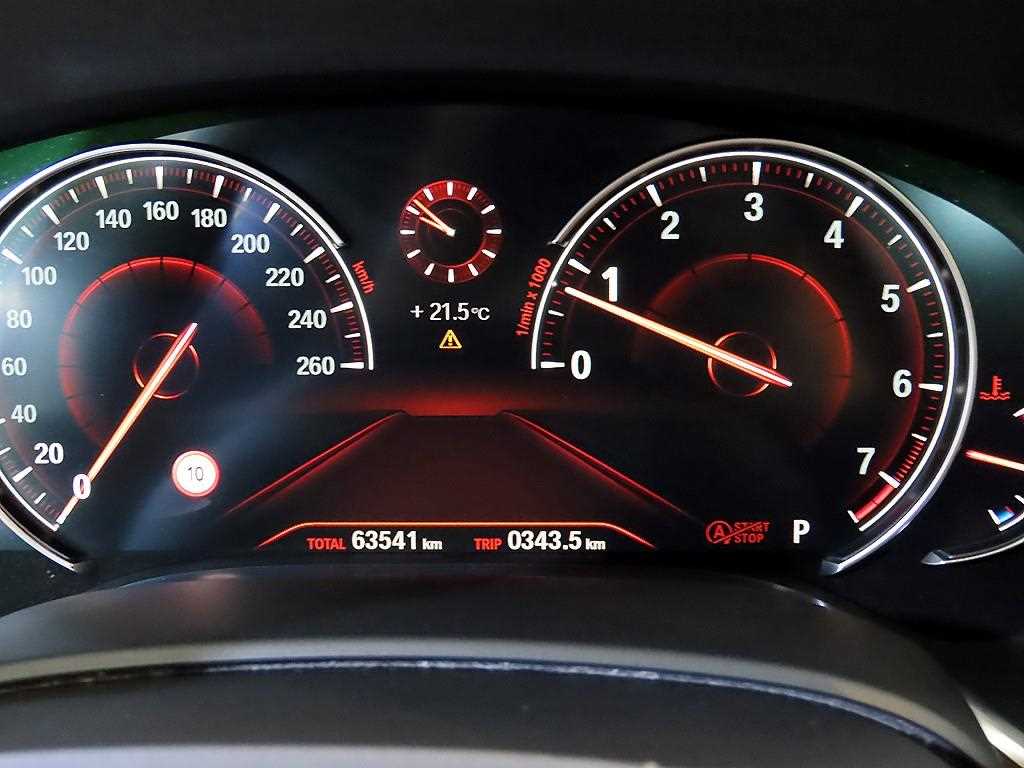 BMW 7 Series - Vista 9