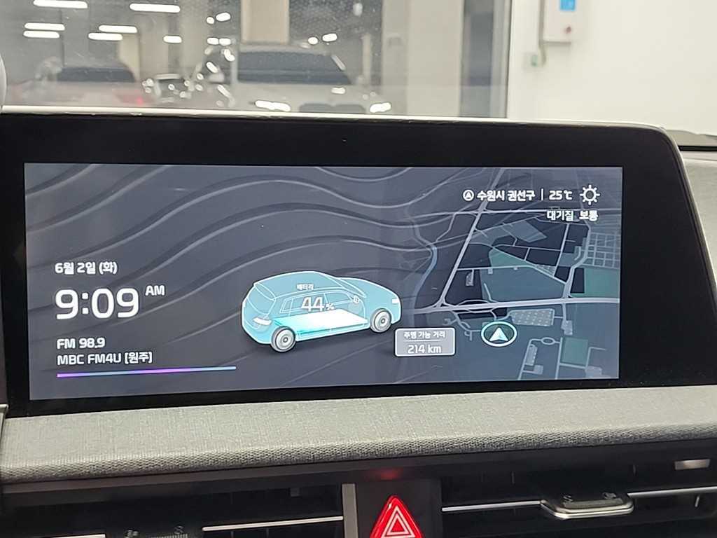 KIA EV6 2022 Blanco - Importación desde Corea - HF Imports Iquique - Foto 13