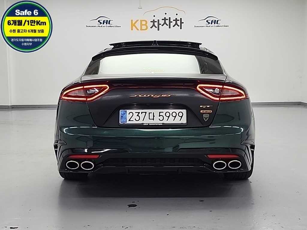 KIA Stinger - Vista 3