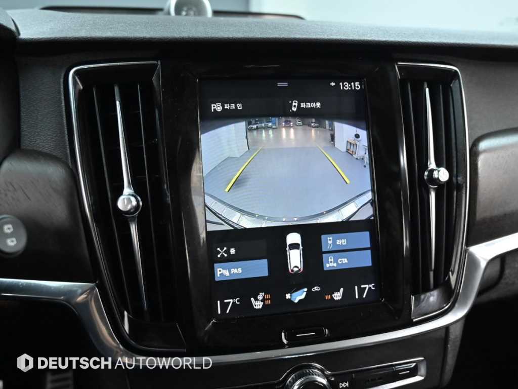 Volvo V90 2018 Gris - Importación desde Corea - HF Imports Iquique - Foto 15