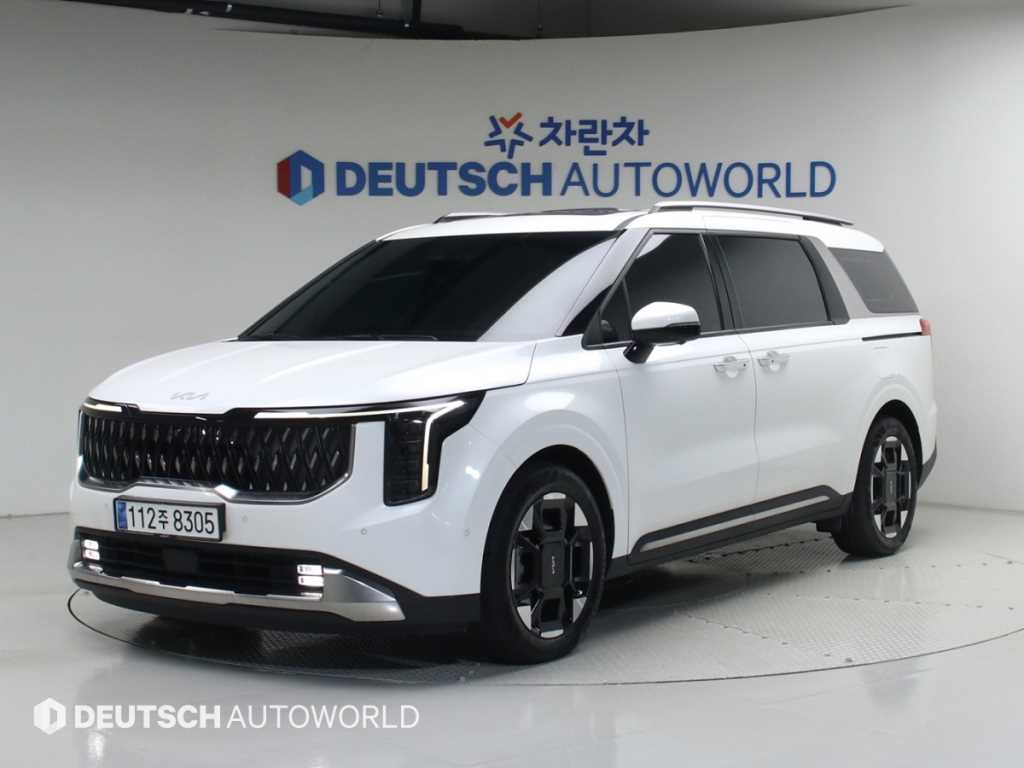 KIA Carnival 2024 - Importación desde Corea - HF Imports Iquique - Foto 1