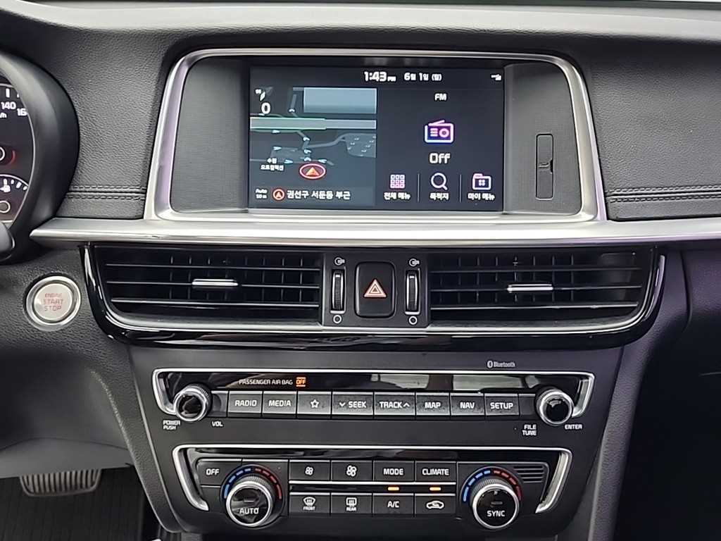 KIA K5 - Vista 10