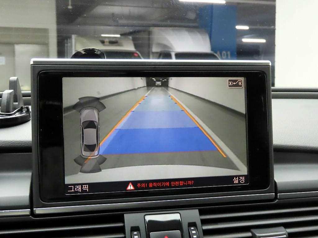 Audi A6 2014 Blanco - Importación desde Corea - HF Imports Iquique - Foto 15