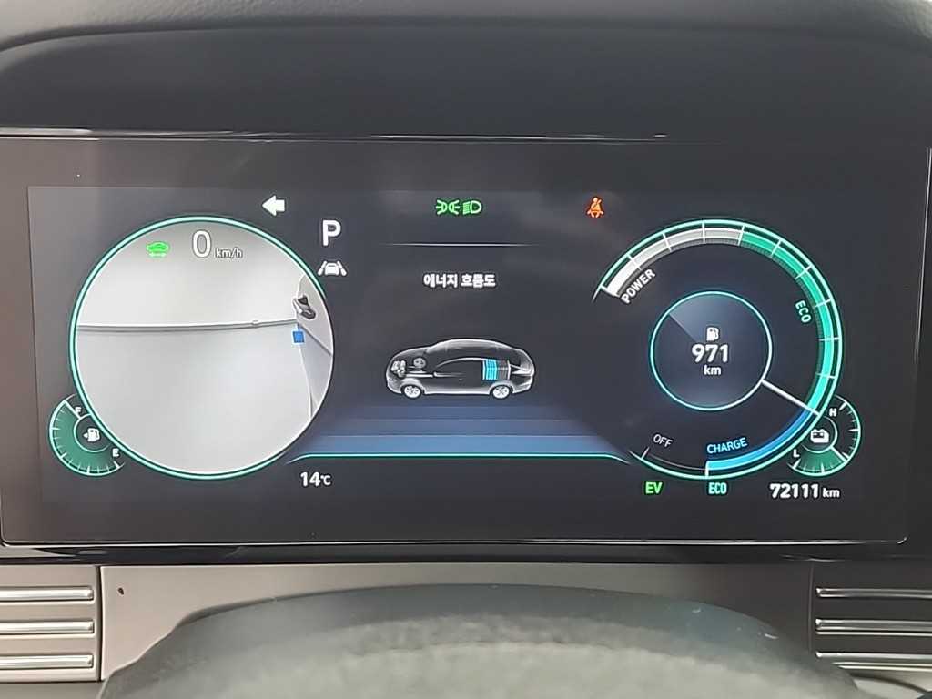 HYUNDAI Grandeur - Vista 6