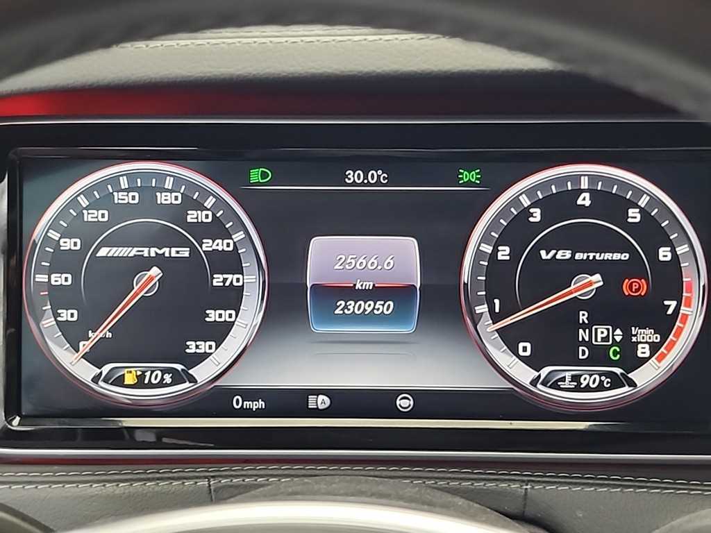 Mercedes Benz S Class - Vista 6