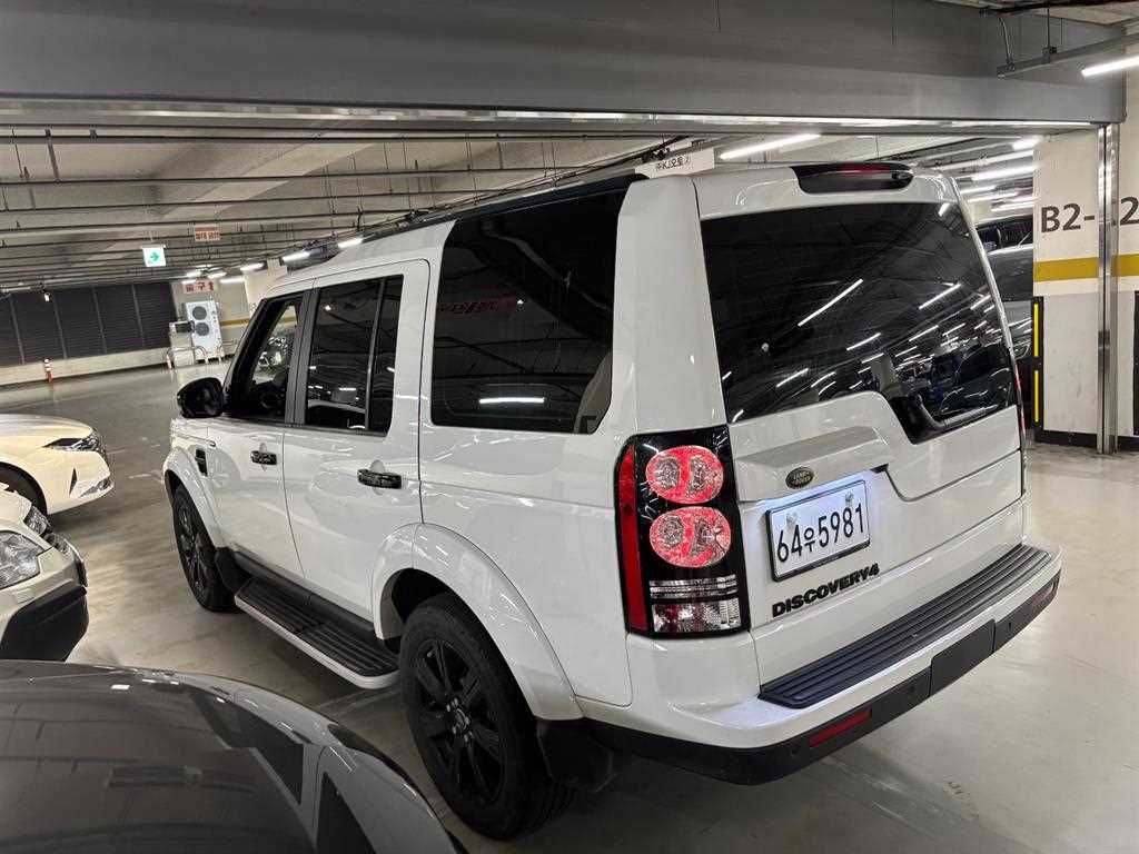 Land Rover Discovery - Vista 3
