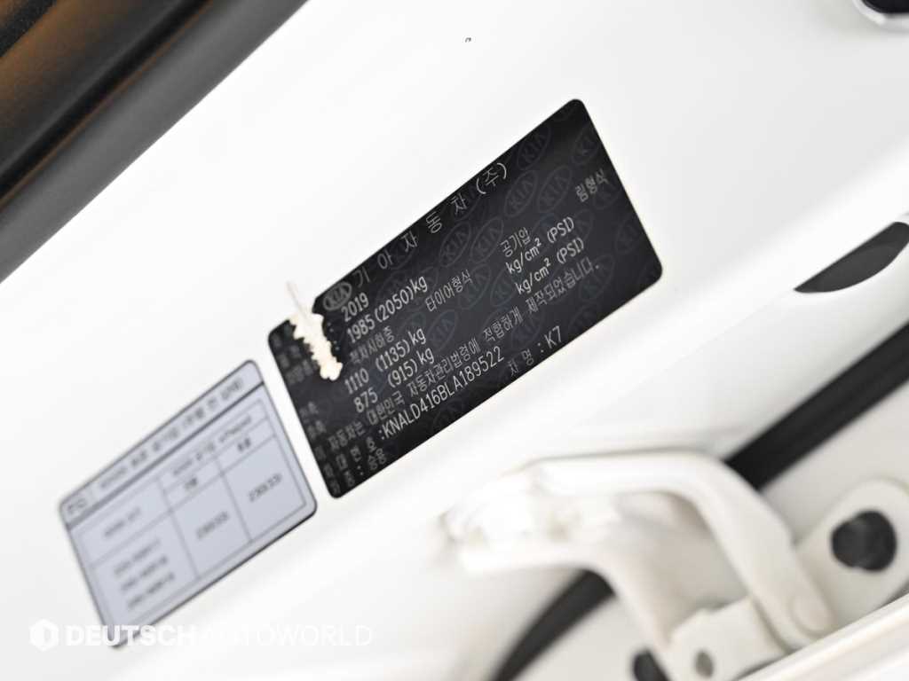 KIA K7 2020 Blanco - Importación desde Corea - HF Imports Iquique - Foto 20