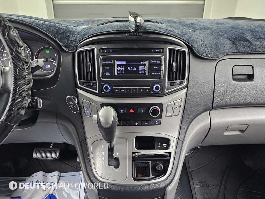 HYUNDAI Starex 2018 Gris - Importación desde Corea - HF Imports Iquique - Foto 14