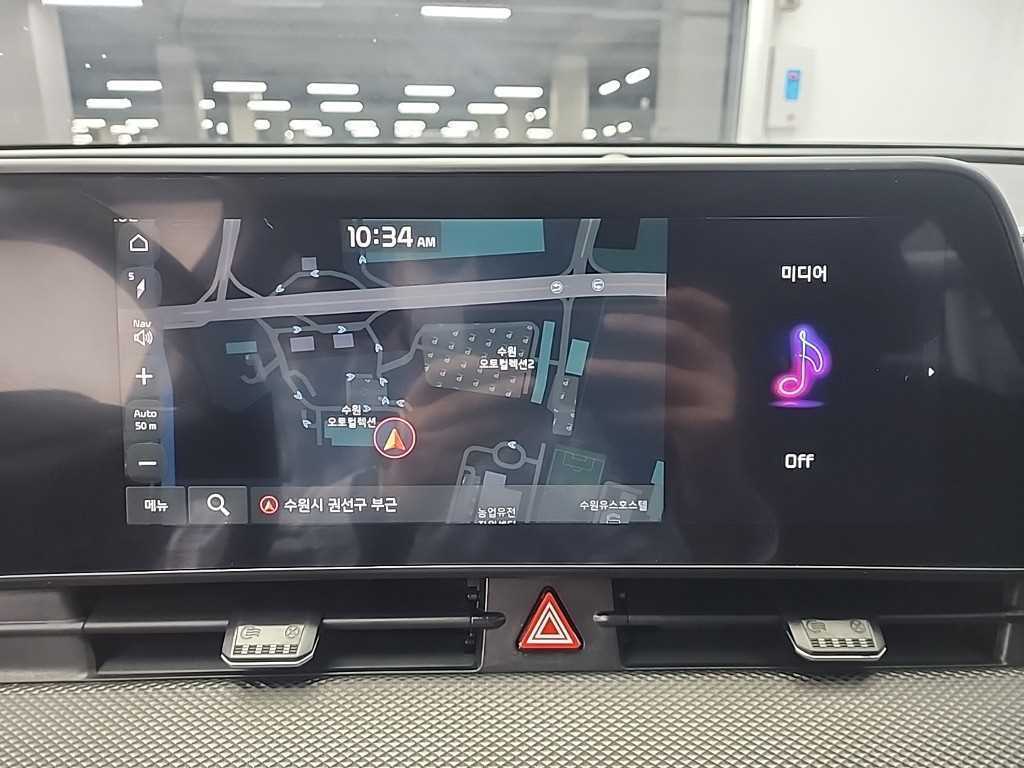 KIA Sportage 2023 Plateado - Importación desde Corea - HF Imports Iquique - Foto 15