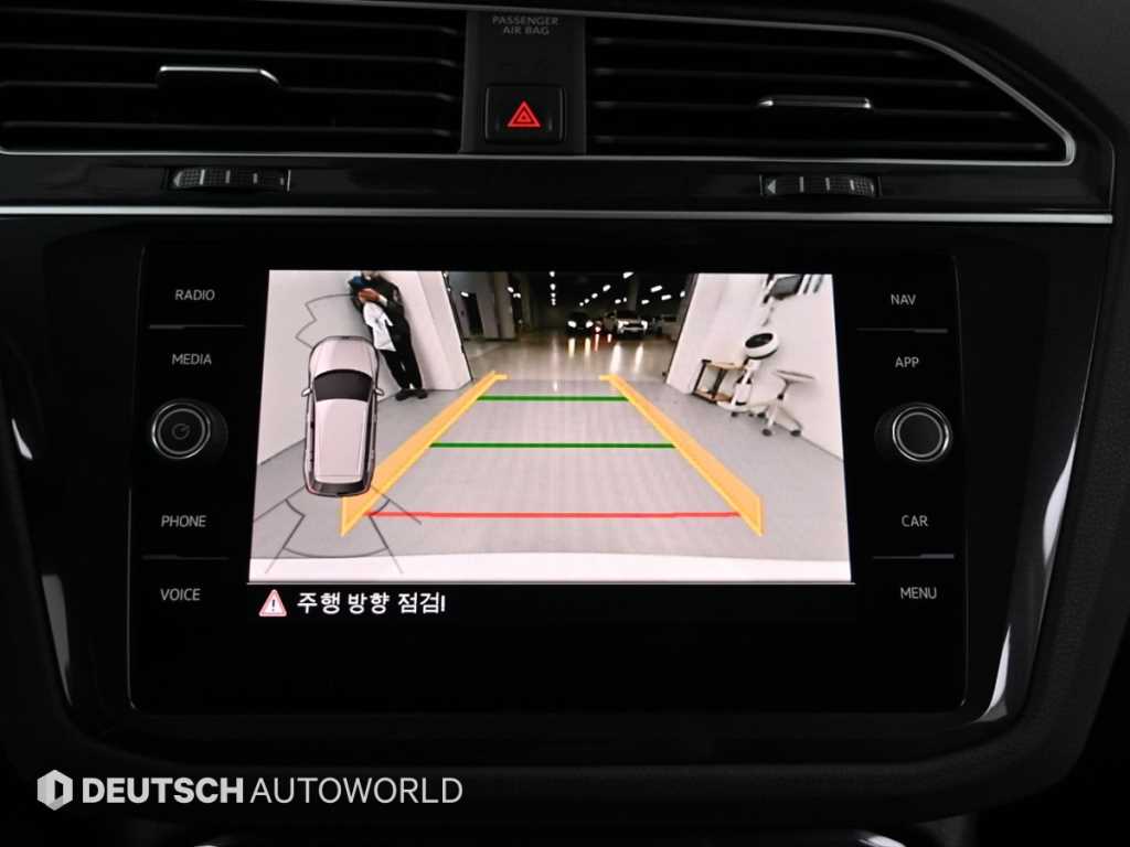Volkswagen Tiguan 2020 Blanco - Importación desde Corea - HF Imports Iquique - Foto 15