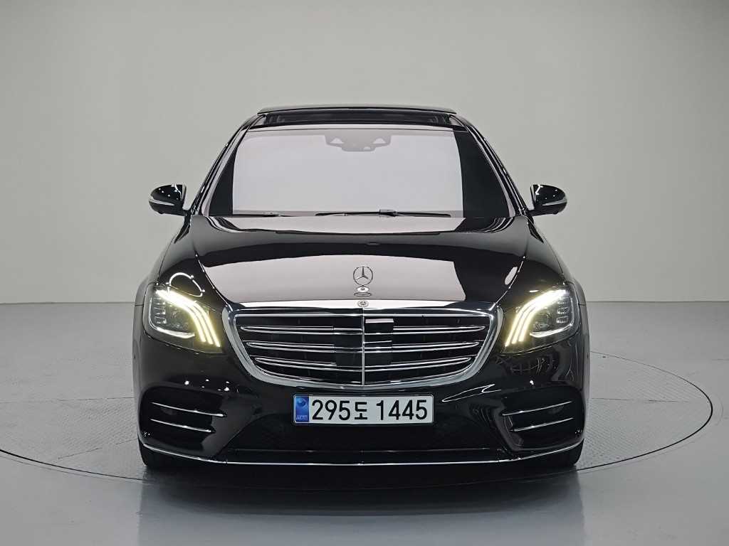 Mercedes Benz S Class - Vista 2