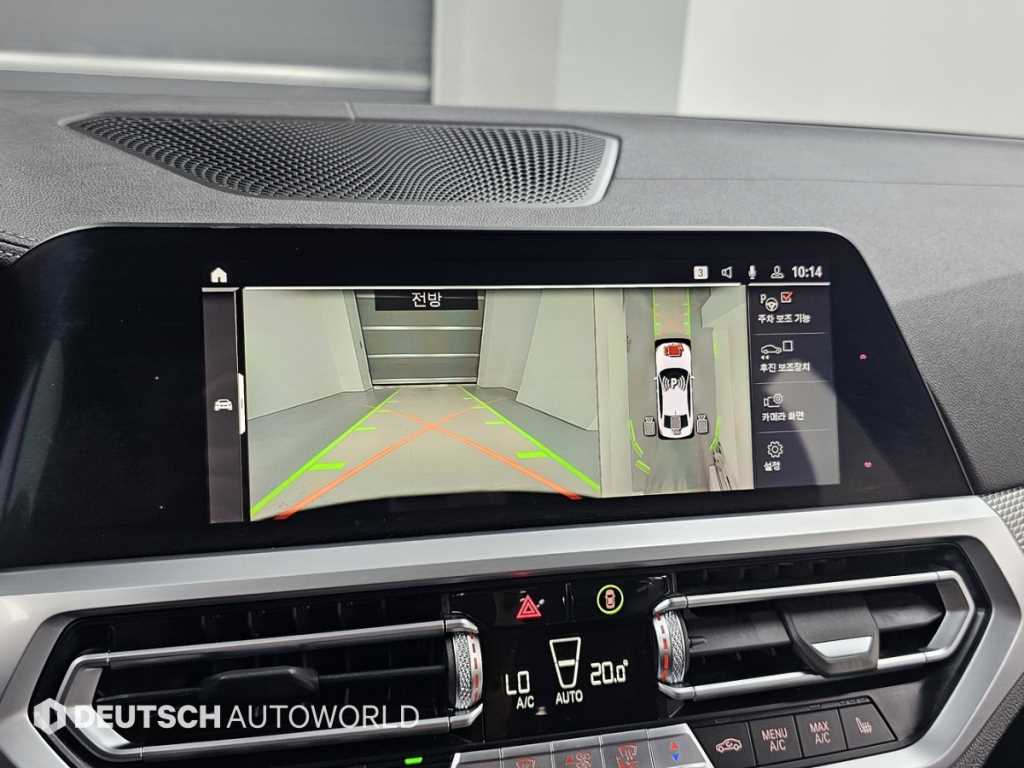 BMW 3 series 2020 Blanco - Importación desde Corea - HF Imports Iquique - Foto 15