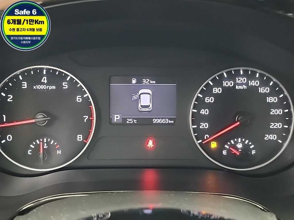 KIA Seltos - Vista 6