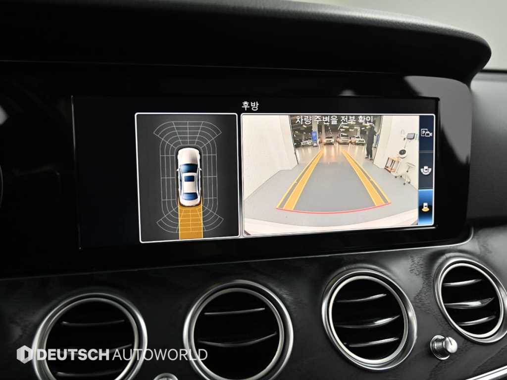 Mercedes Benz E class 2019 Blanco - Importación desde Corea - HF Imports Iquique - Foto 15