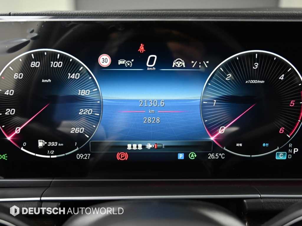 Mercedes Benz GLE Class - Vista 8