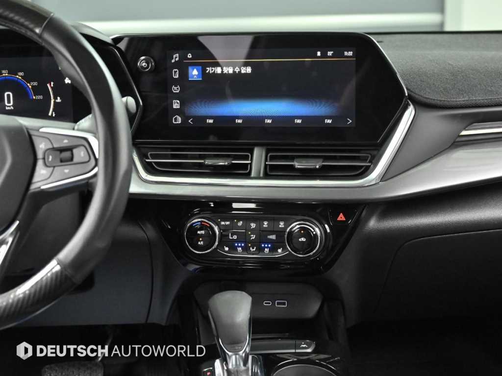 Chevrolet Trax 2025 Gris - Importación desde Corea - HF Imports Iquique - Foto 14