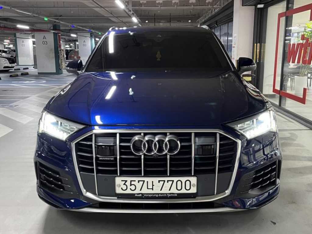 Audi Q7 - Vista 2