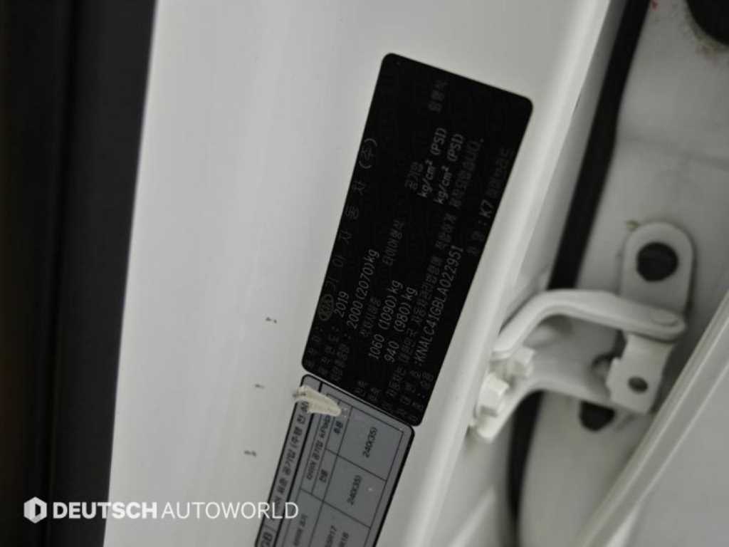 KIA K7 2020 Blanco - Importación desde Corea - HF Imports Iquique - Foto 20