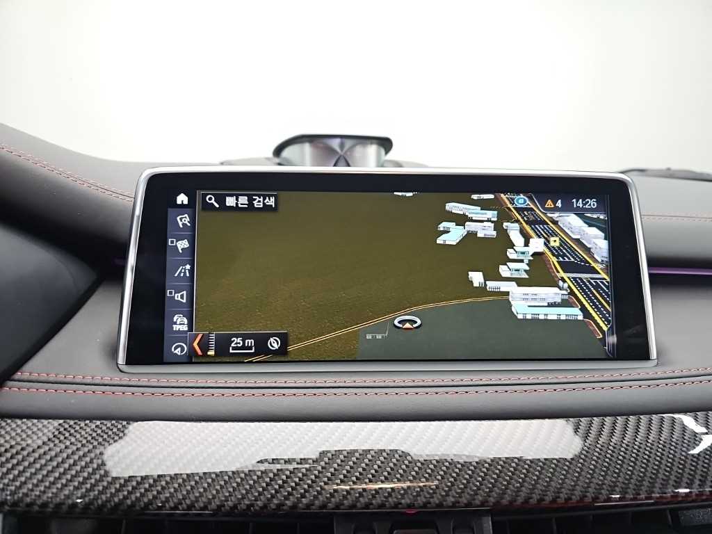 BMW X5M 2017 Blanco - Importación desde Corea - HF Imports Iquique - Foto 16