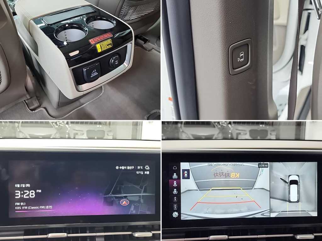 KIA Carnival 2022 Blanco - Importación desde Corea - HF Imports Iquique - Foto 16