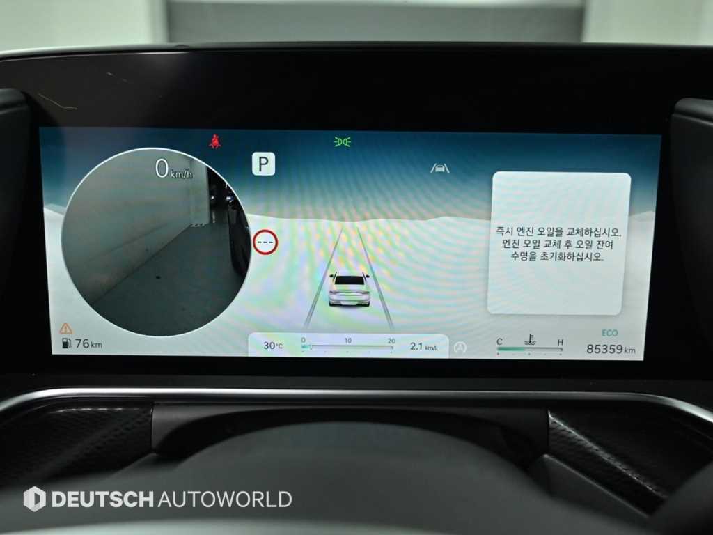 Genesis G90 - Vista 8