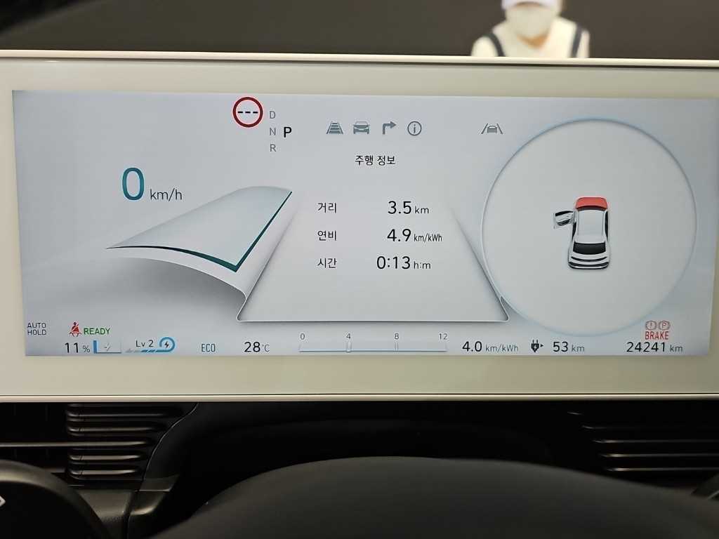 HYUNDAI Ioniq 5 - Vista 6