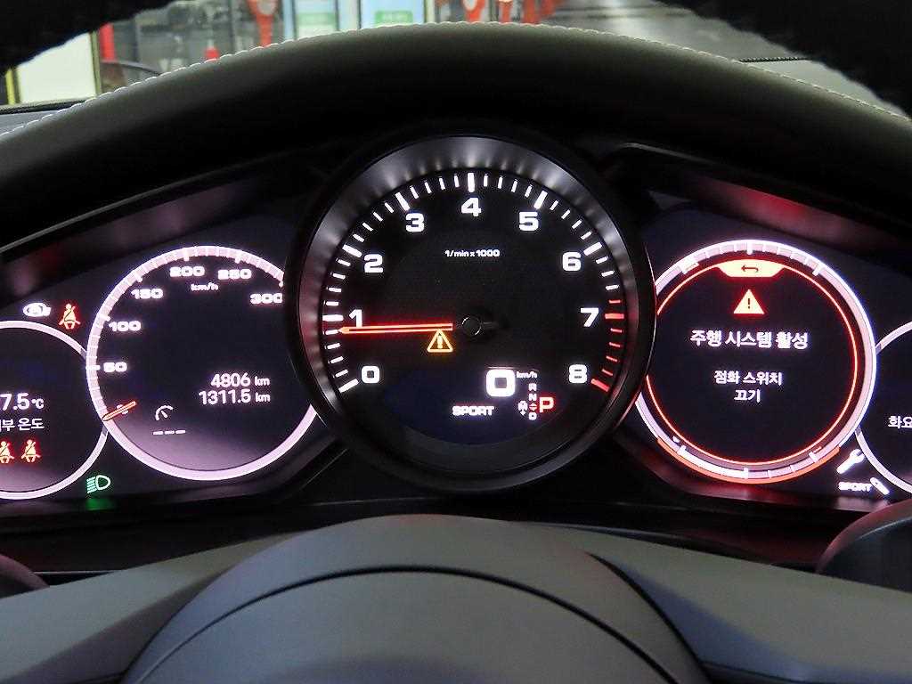 Porsche Panamera - Vista 9