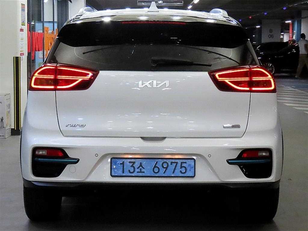 KIA Niro - Vista 5