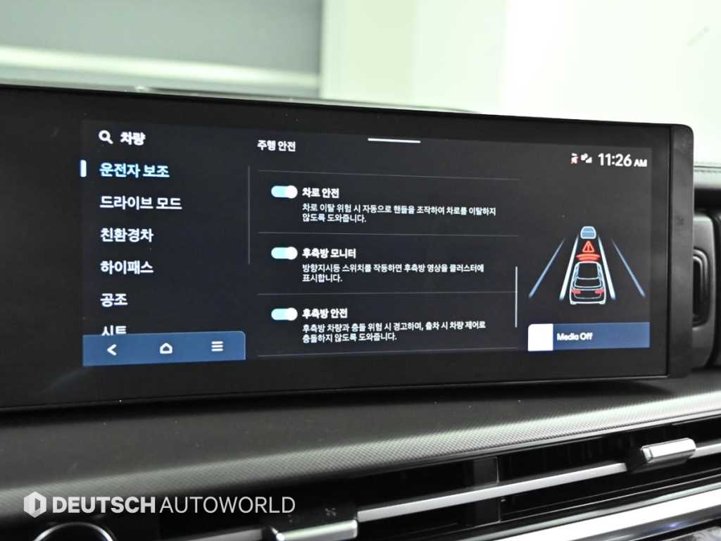 HYUNDAI Santa Fe 2025 Negro - Importación desde Corea - HF Imports Iquique - Foto 17