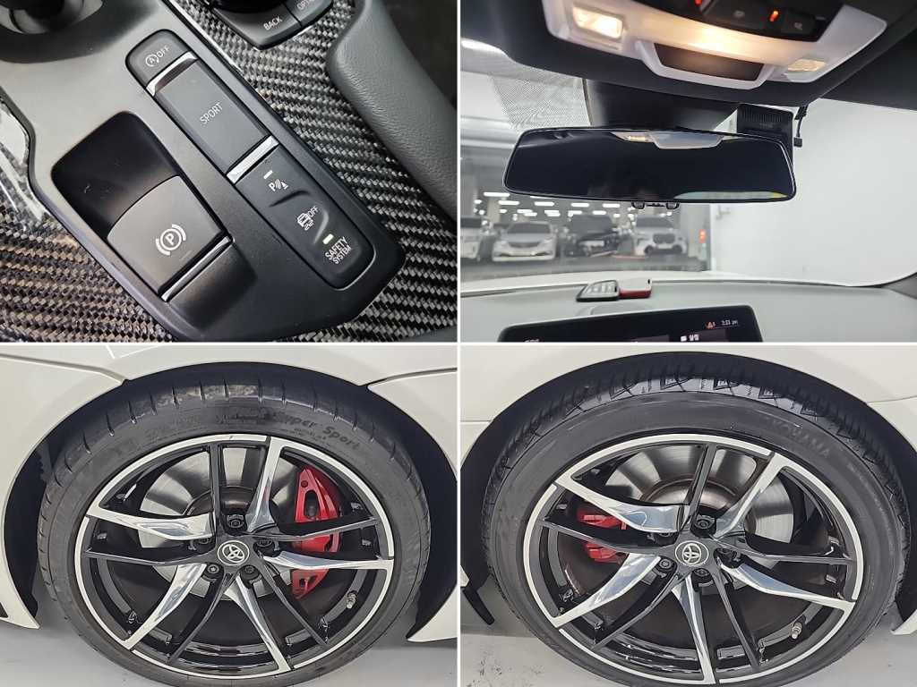 Toyota Supra 2020 - Importación desde Corea - HF Imports Iquique - Foto 18