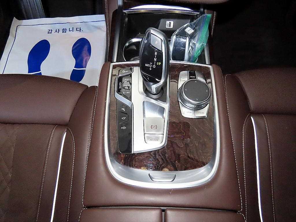 BMW 7 Series - Vista 12