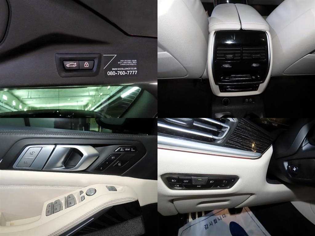 BMW X7 2021 Negro - Importación desde Corea - HF Imports Iquique - Foto 17