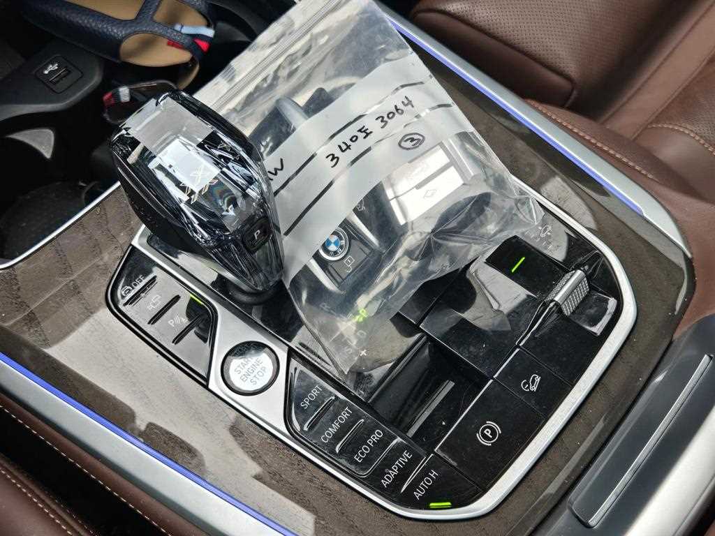 BMW X5 - Vista 7