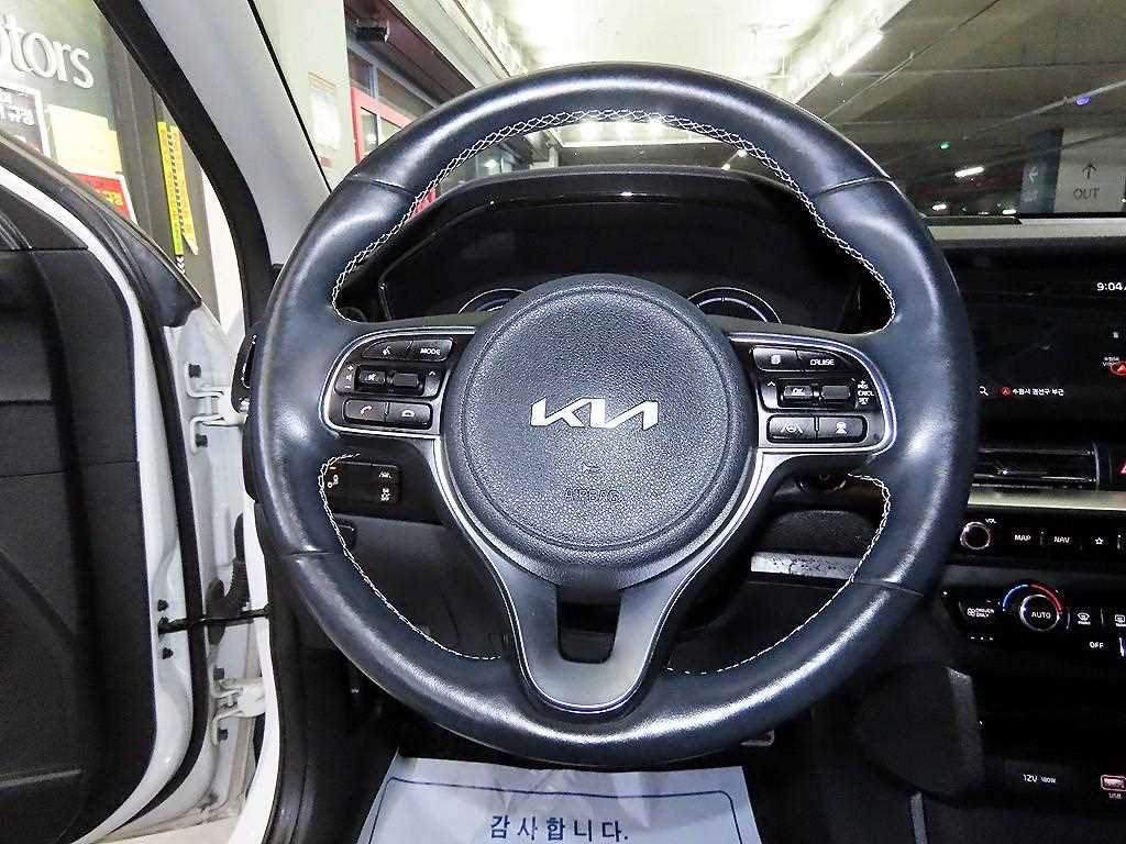 KIA Niro - Vista 8