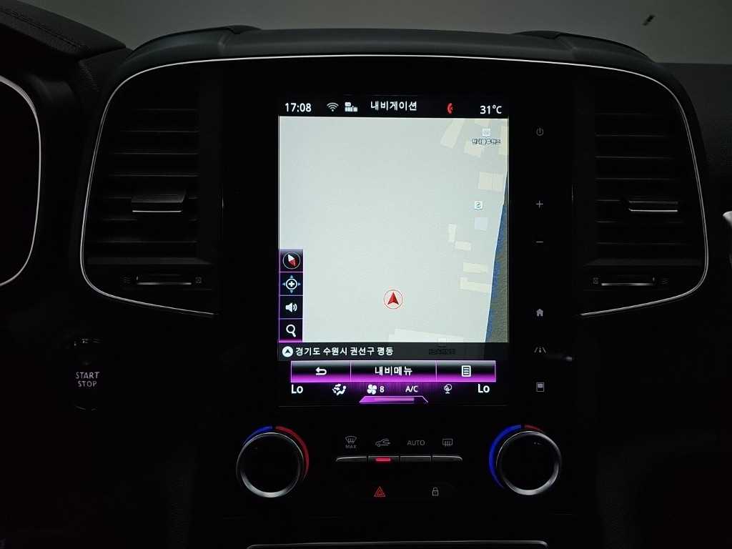 SAMSUNG QM6 2017 Gris - Importación desde Corea - HF Imports Iquique - Foto 15