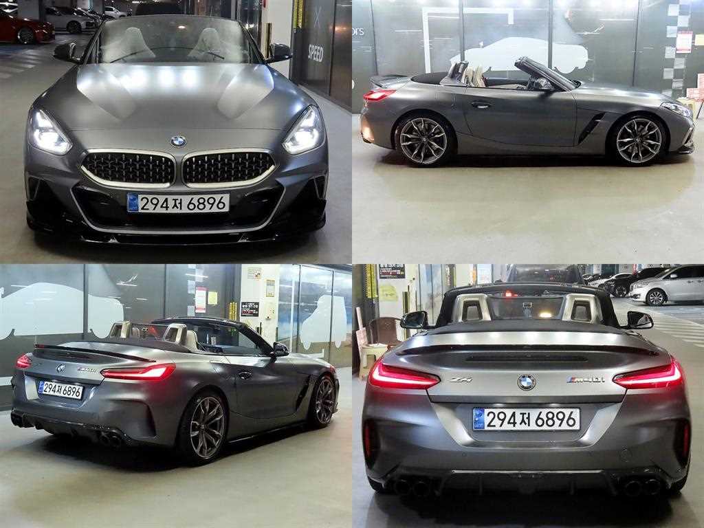 BMW Z4 2020 Gris - Importación desde Corea - HF Imports Iquique - Foto 17