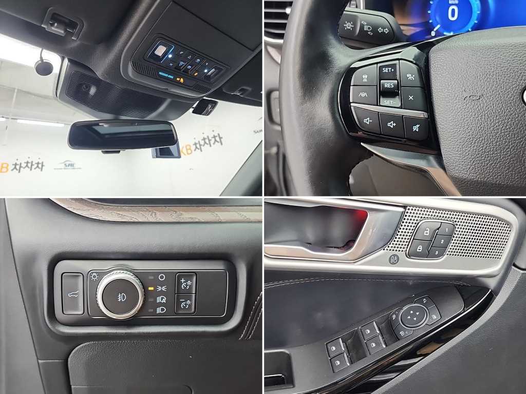 Ford Explorer 2022 - Importación desde Corea - HF Imports Iquique - Foto 17