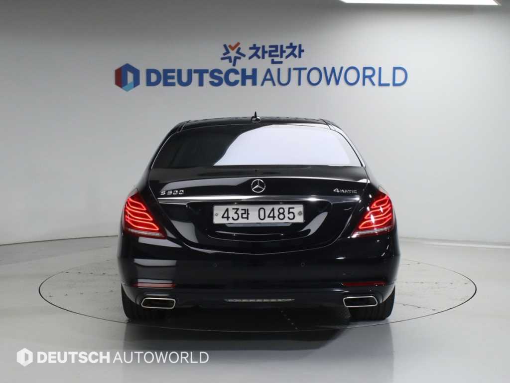 Mercedes Benz S Class - Vista 4