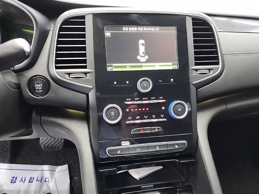 SAMSUNG SM6 - Vista 10