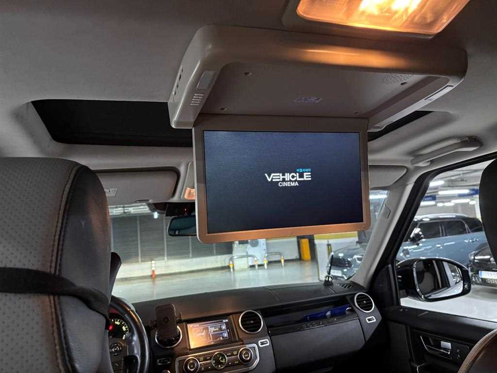 Land Rover Discovery - Vista 8