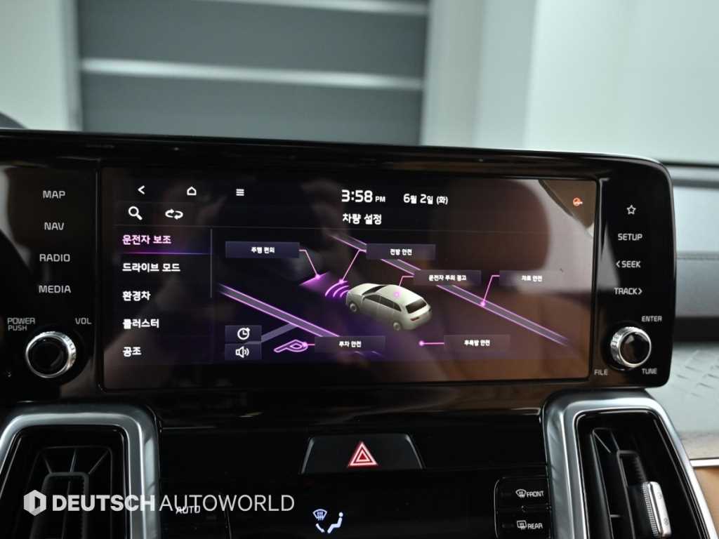 KIA Sorento 2023 Blanco - Importación desde Corea - HF Imports Iquique - Foto 17