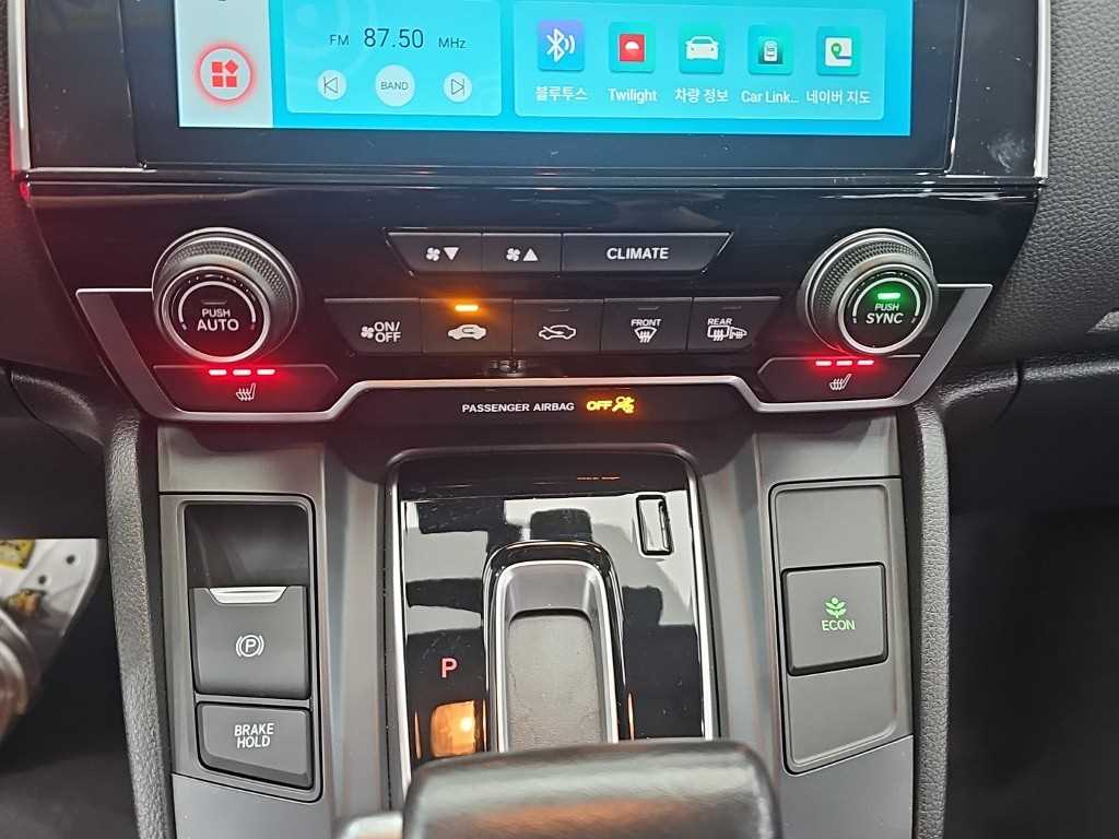 Honda CR-V - Vista 10