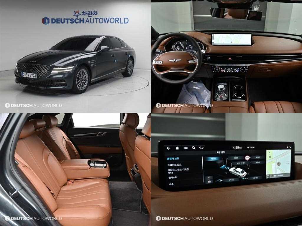 Genesis G80 2024 Verde - Importación desde Corea - HF Imports Iquique - Foto 1